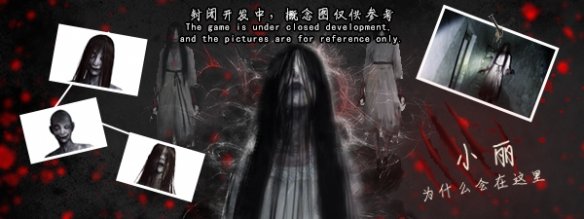 封灵档案-插图2