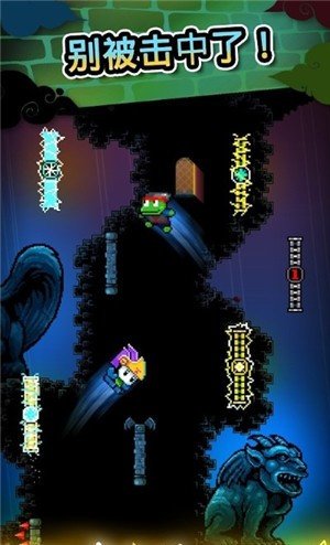 攀墙跳跃-插图1