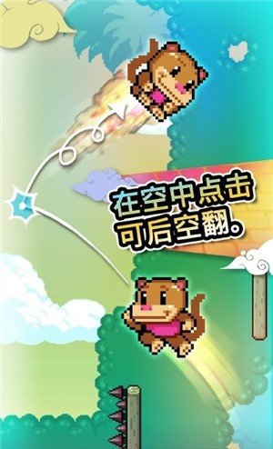 攀墙跳跃-插图2