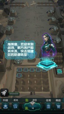传统塔楼-插图2