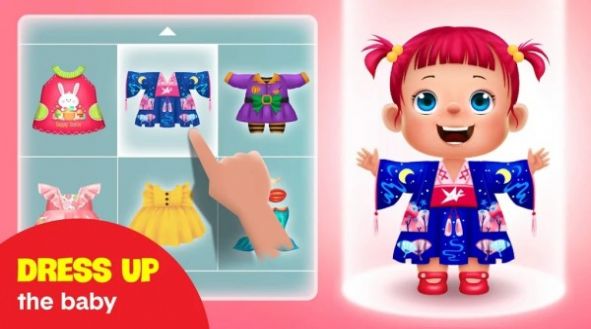 宝宝模拟护理游戏-插图1