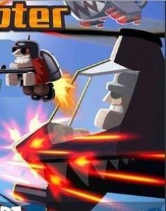 直升机狂热游戏-插图2