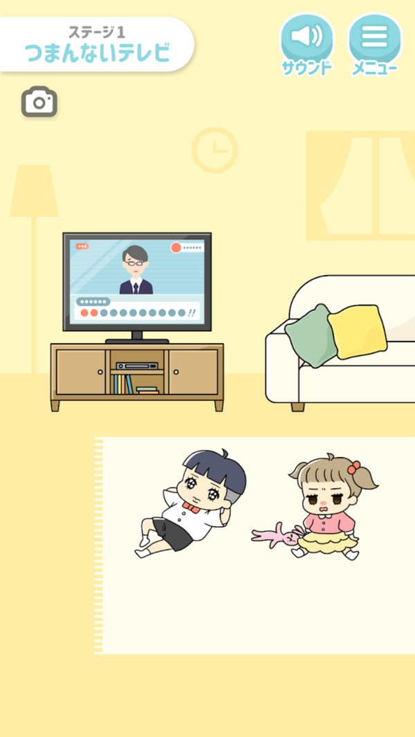 小少爷别哭-插图2 小少爷别哭-插图2