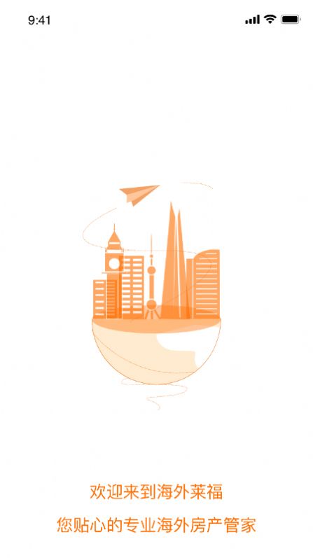 云起书院app-插图2