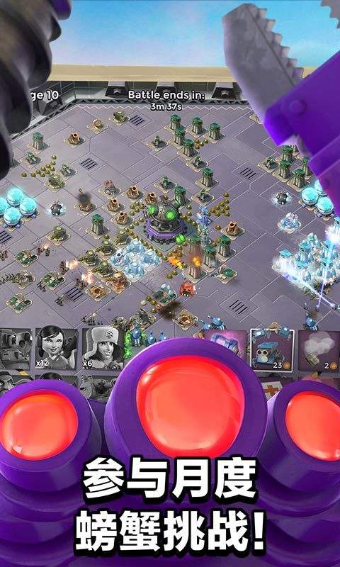 海岛奇兵-插图2