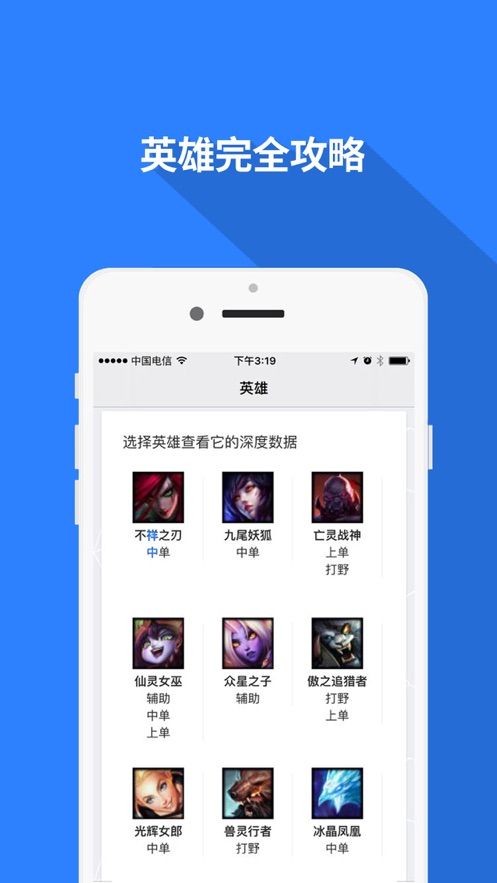 文件管理Proapp-插图2