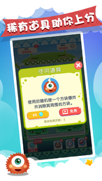 犀利方块-插图1 犀利方块-插图1