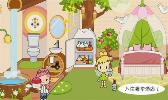 迷你托卡海底探险-插图2