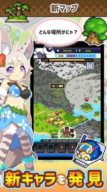 速成饲养员-插图2