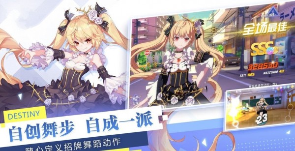 少女追星日记-插图1