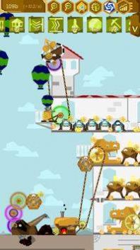 富翁工厂建造者游戏-插图1