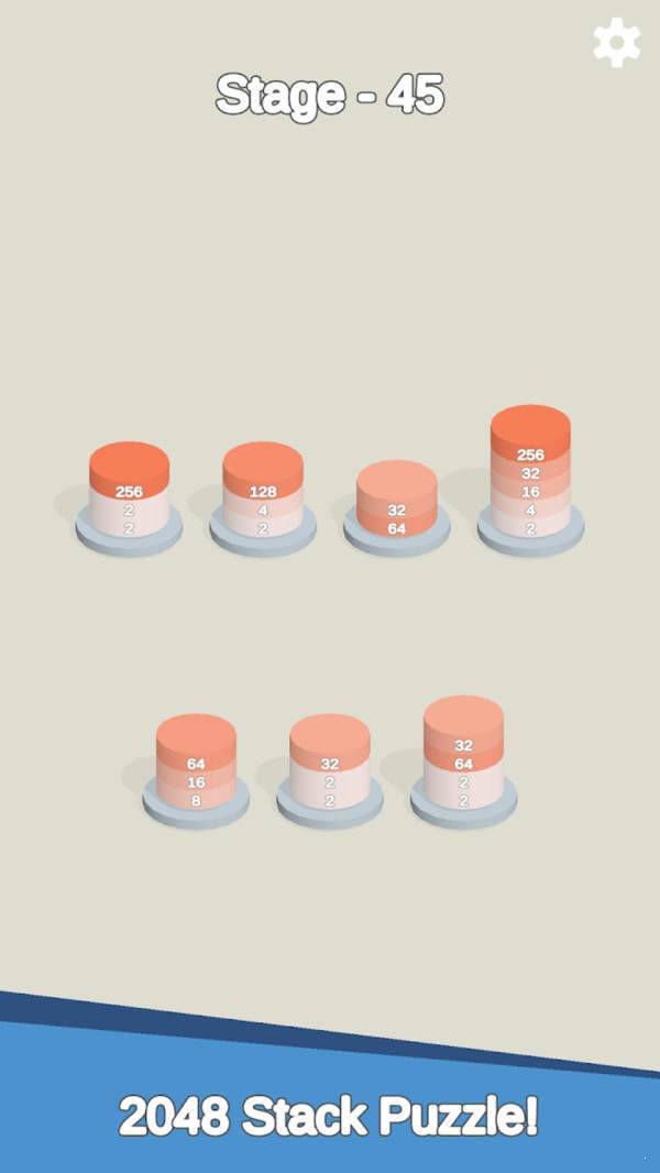 2048排序拼图-插图2