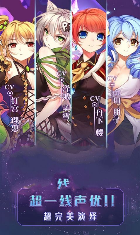 极品女友-插图2