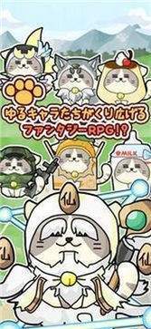 猫咪雪巴的冒险-插图1 猫咪雪巴的冒险-插图1