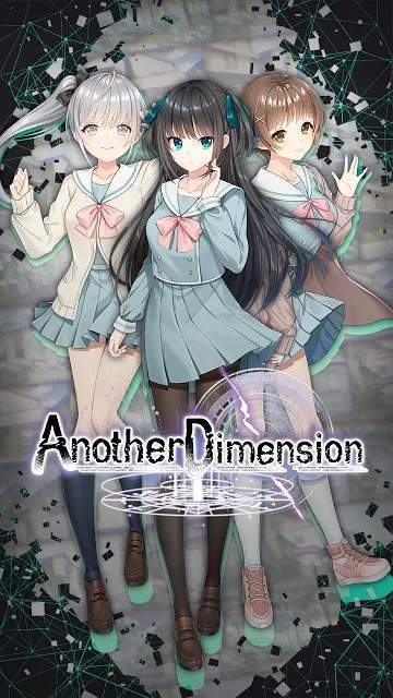 另一个维度-插图2