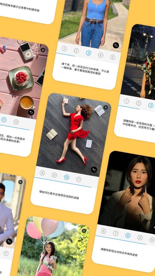 I,Photographerapp-插图2