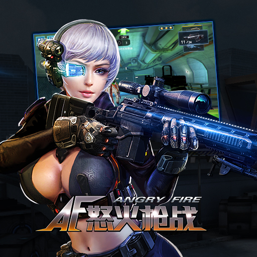 怒火枪战-插图2