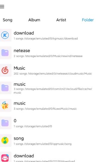 椒盐音乐app-插图1