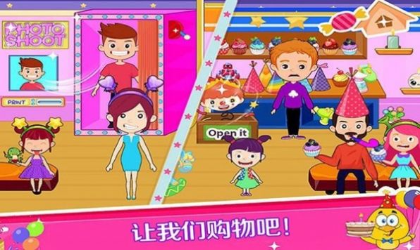 托卡时尚梦幻商场手游-插图2