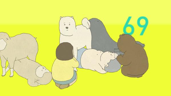 我的锻炼-插图1