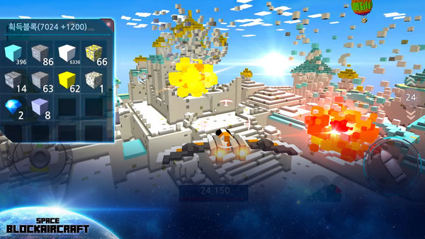 像素太空-插图2