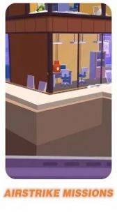 直升机射击罪犯-插图1