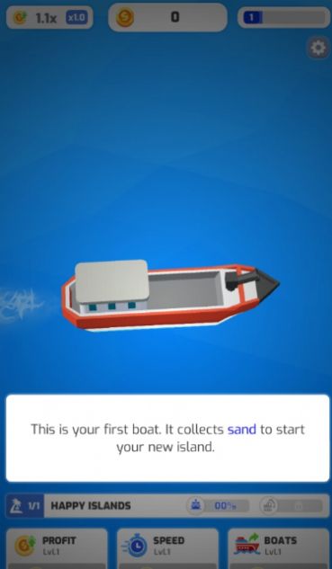 空岛公司游戏-插图1 空岛公司游戏-插图1