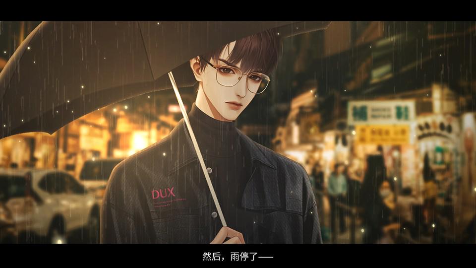 好像走了桃花运-插图2