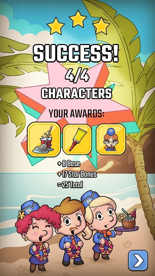 登机冲出去游戏-插图1