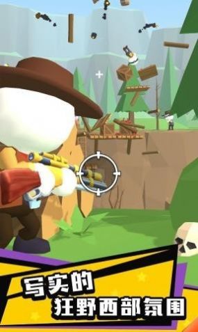西部牛仔枪战游戏-插图2