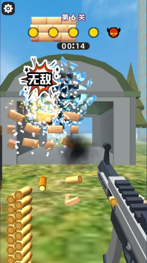 我这一枪下去游戏-插图1