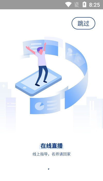 逾智教育-插图2