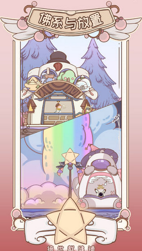 绮世裁缝铺-插图1