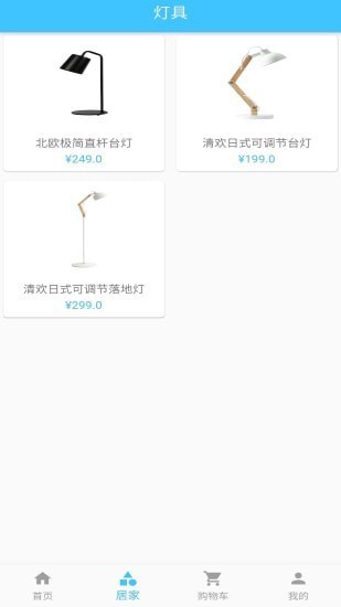 船长团购-插图1