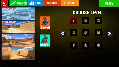 最高的射击者-插图2