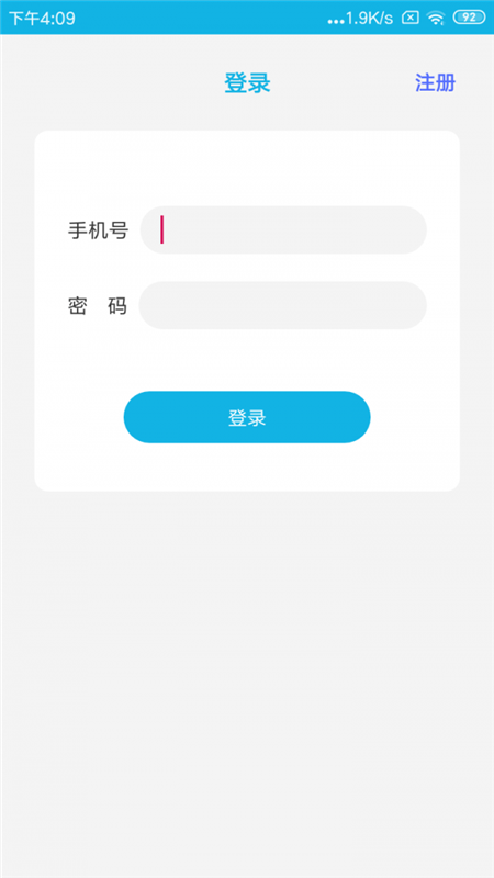 北抖云定位-插图1