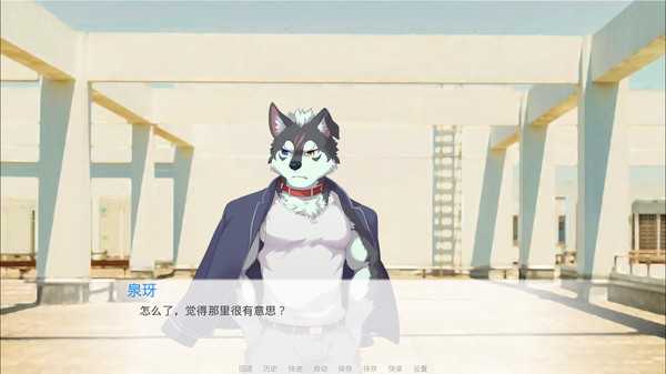 煦风新笺-插图1