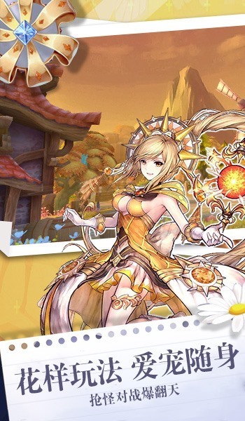 影之痕之光之裁决-插图1