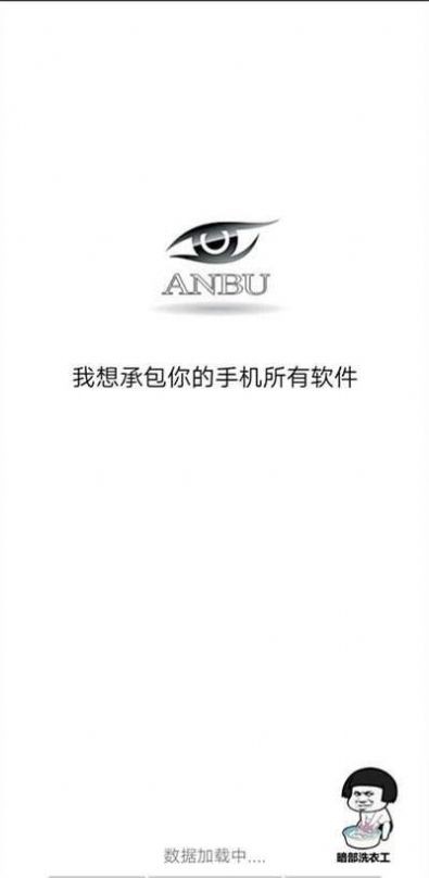 三年模拟软件库蓝奏云-插图2