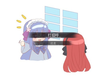 樱下花期-插图2