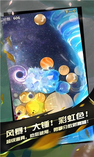 阿罗什大西瓜-插图1