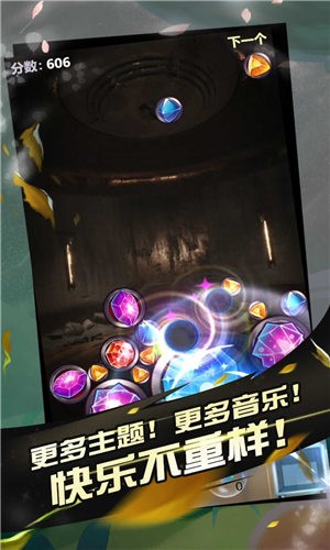 阿罗什大西瓜-插图2
