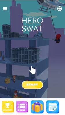 英雄特警游戏-插图1