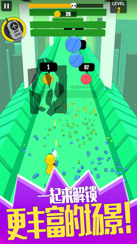 无情射击3D-插图1