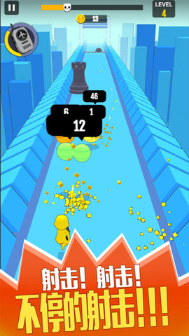 无情射击3D-插图2