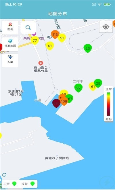 润德环境-插图2