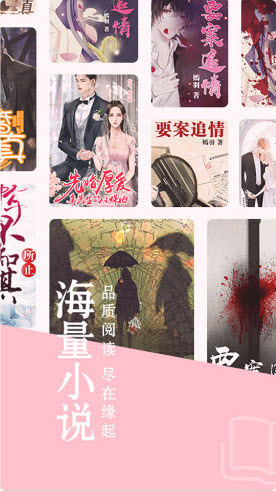 缘起书城-插图2