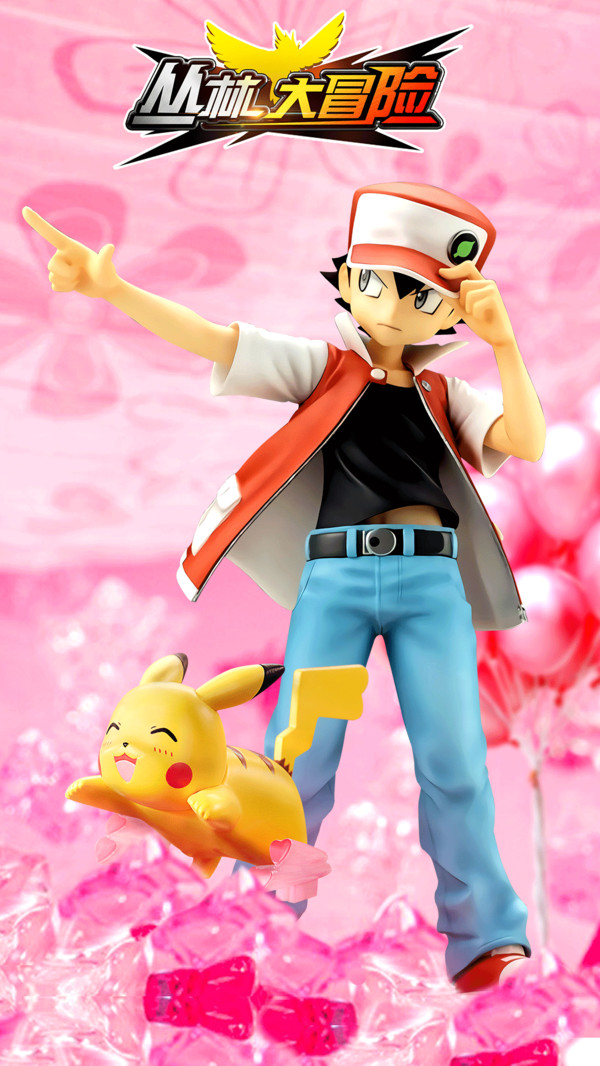 口袋妖怪丛林大冒险-插图1