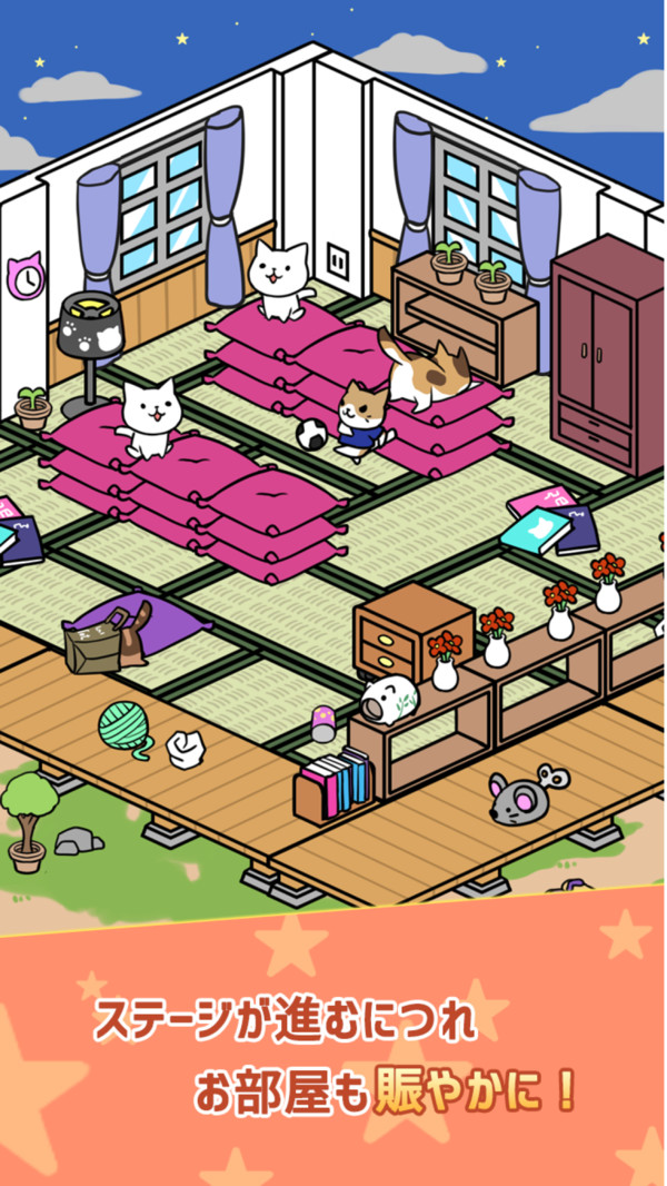 10秒找猫猫游戏-插图1 10秒找猫猫游戏-插图1