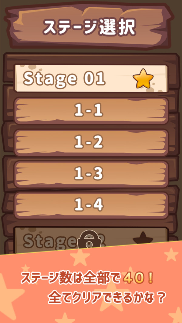 10秒找猫猫游戏-插图2 10秒找猫猫游戏-插图2